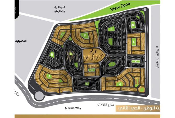 8112085 - صورة العقار 3