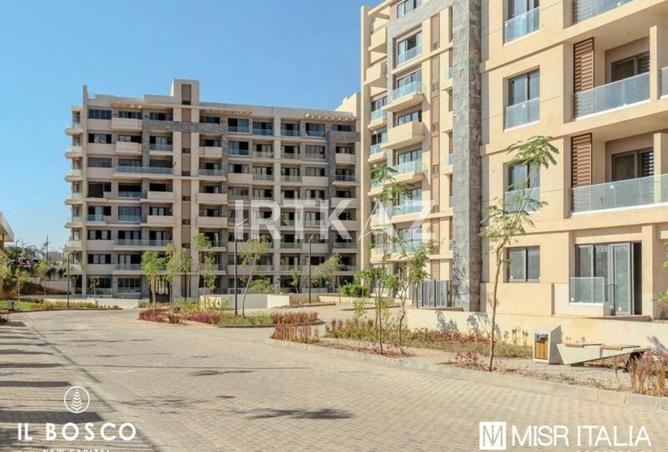 8042709 - Property Image 3