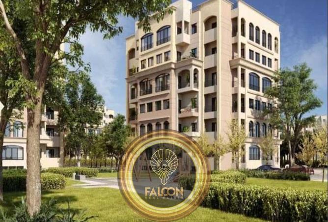 8417056 - صورة العقار 3