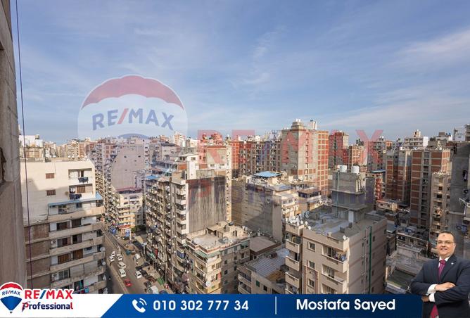 6931544 - الصورة الرئيسية للعقار