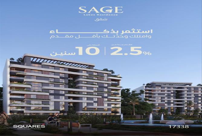 8232056 - Property Image 2