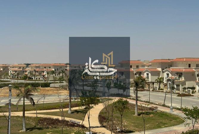 8526335 - الصورة الرئيسية للعقار