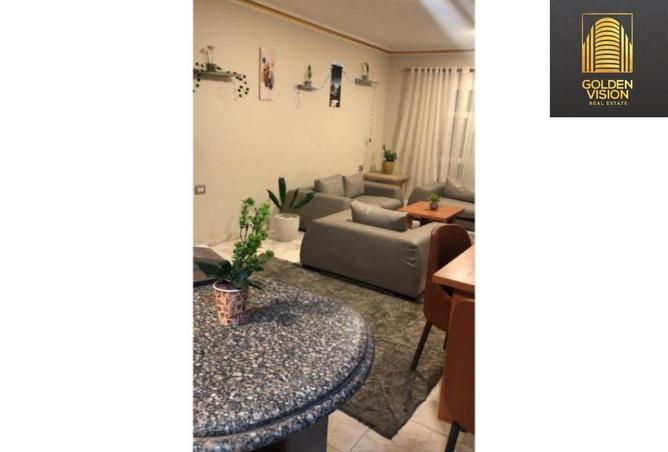 8539098 - صورة العقار 2