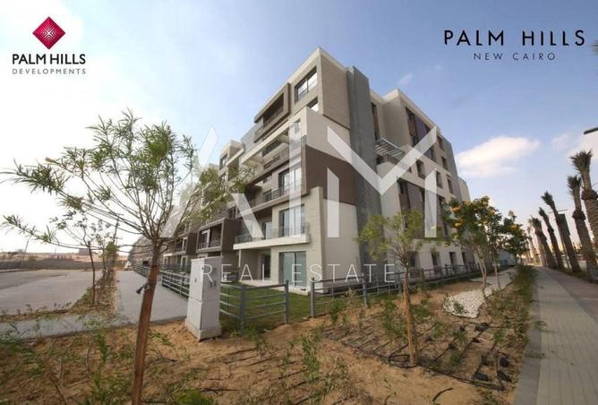 8461464 - صورة العقار 3