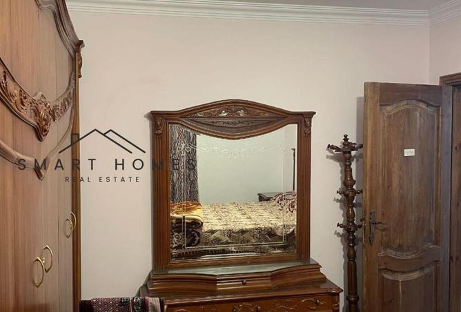 8508456 - صورة العقار 3