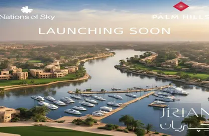 Apartment - 3 Bedrooms - 2 Bathrooms for sale in Palm Hills October - Cairo Alexandria Desert Road - 6 October City - Giza