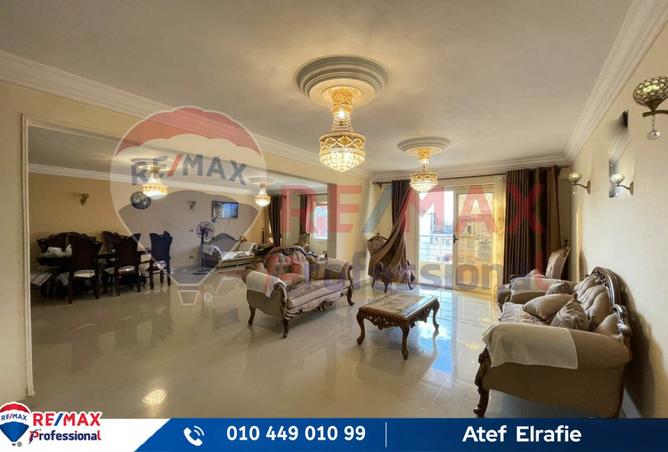 8106830 - Property Image 2