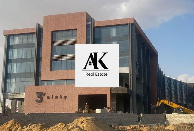 8379396 - صورة العقار 3