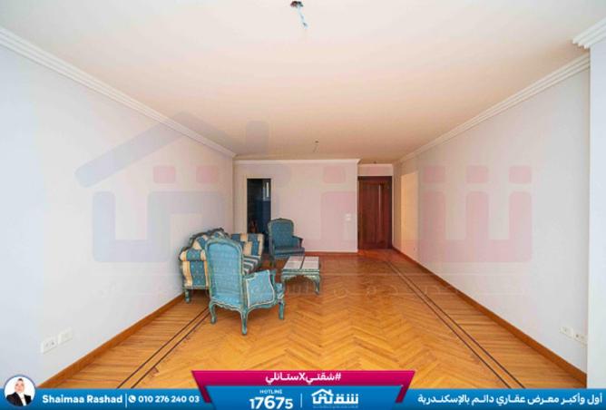 8486435 - Property Image 2