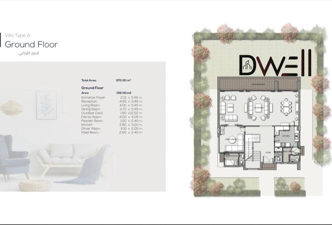 7910935 - Property Image 2
