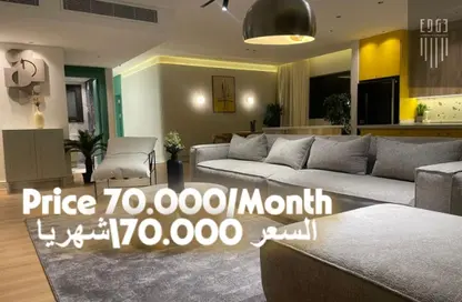 Apartment - 2 Bedrooms - 3 Bathrooms for rent in Lake View Residence - 5th Settlement Compounds - The 5th Settlement - New Cairo City - Cairo