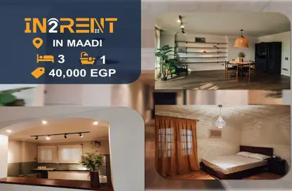 Apartment - 3 Bedrooms - 1 Bathroom for rent in Degla Square - Degla - Hay El Maadi - Cairo