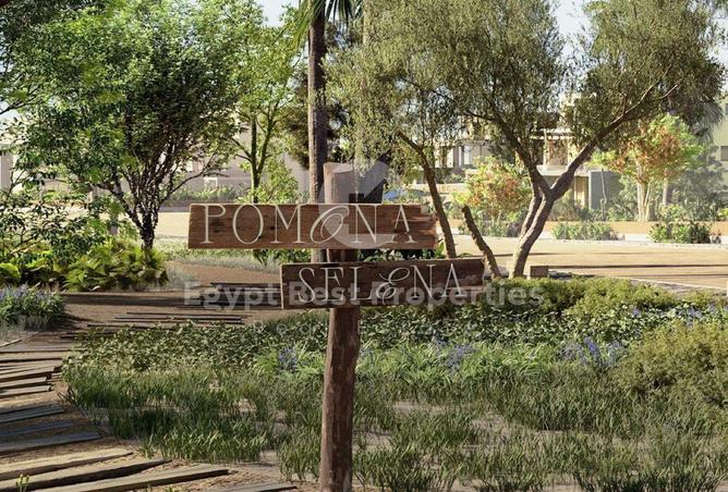 8367649 - صورة العقار 3