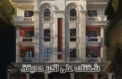 سطح - غرفة نوم - 1 حمام للبيع في النرجس الجديدة - مدينة القاهرة الجديدة - القاهرة
