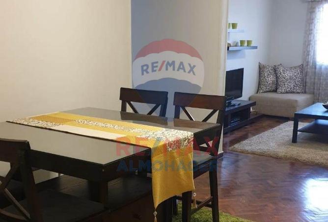 8555574 - صورة العقار 3