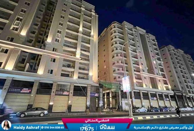 8452717 - صورة العقار 3