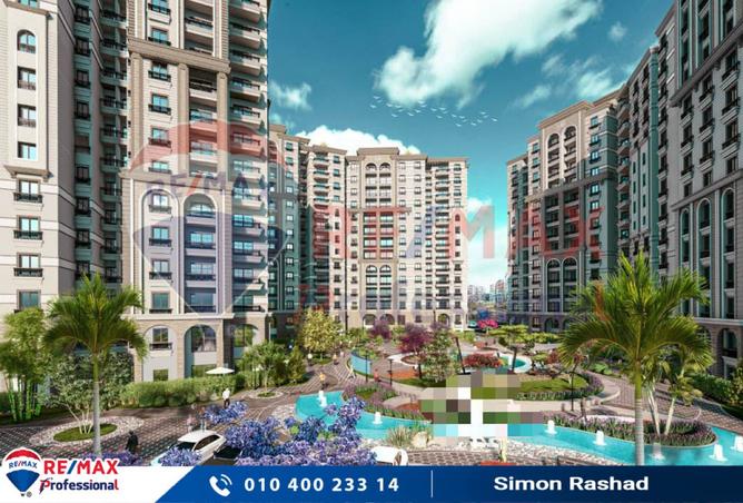 8024403 - Property Image 3