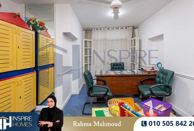 8370773 - Property Image 3