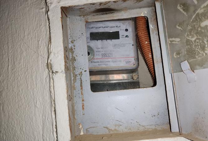 8256828 - صورة العقار 3