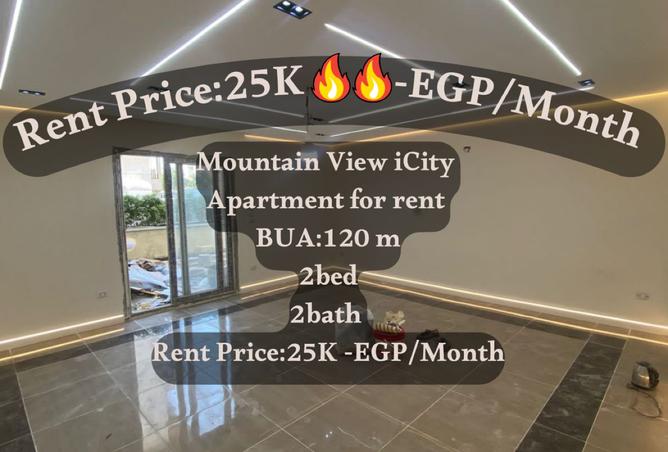 8440404 - الصورة الرئيسية للعقار