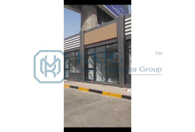 8189697 - Property Image 3