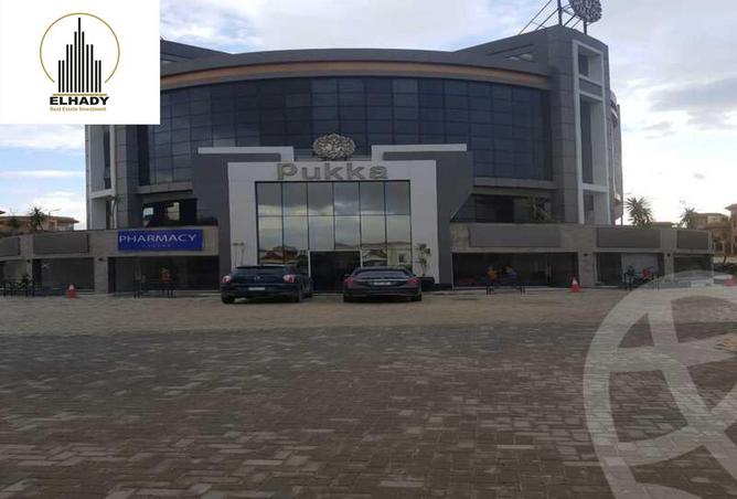 8326217 - Property Main Image