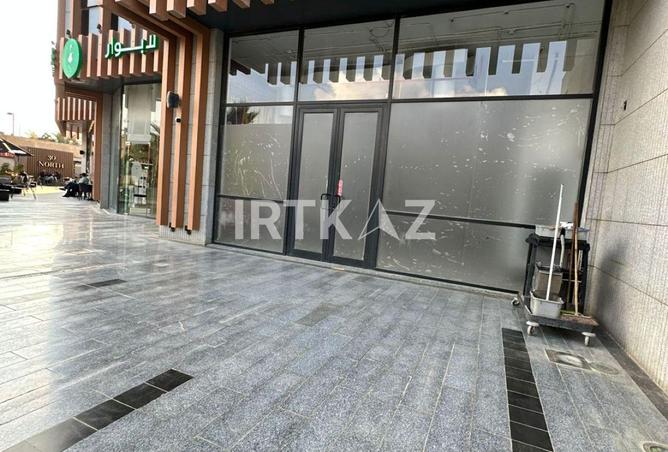 8357770 - صورة العقار 2