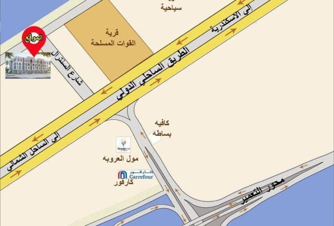 8316824 - Property Image 3