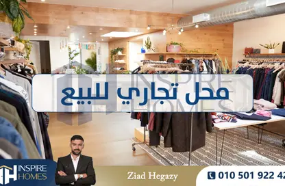 محل تجاري - استوديو للايجار في شارع نادى سموحة الرياضى - سموحة - حي شرق - الاسكندرية