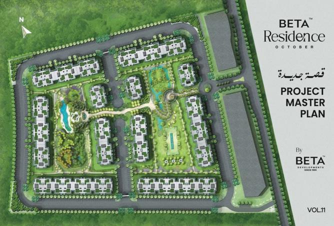 7995870 - الصورة الرئيسية للعقار