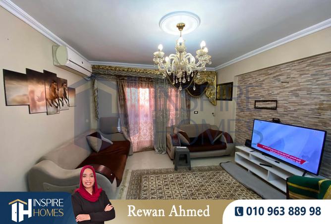 7988497 - صورة العقار 2