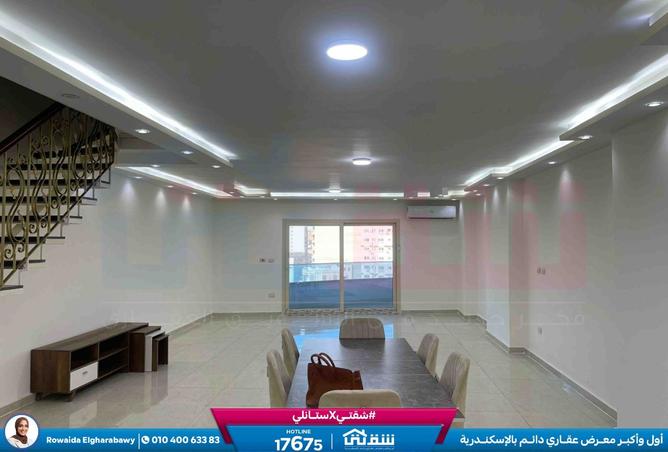 8269356 - صورة العقار 2