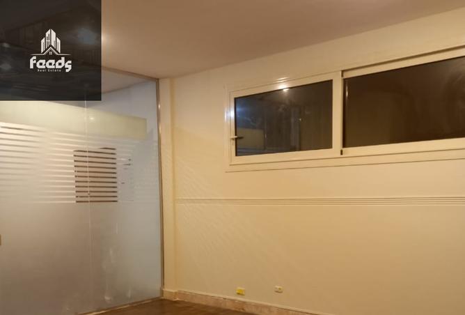 7758141 - Property Image 2