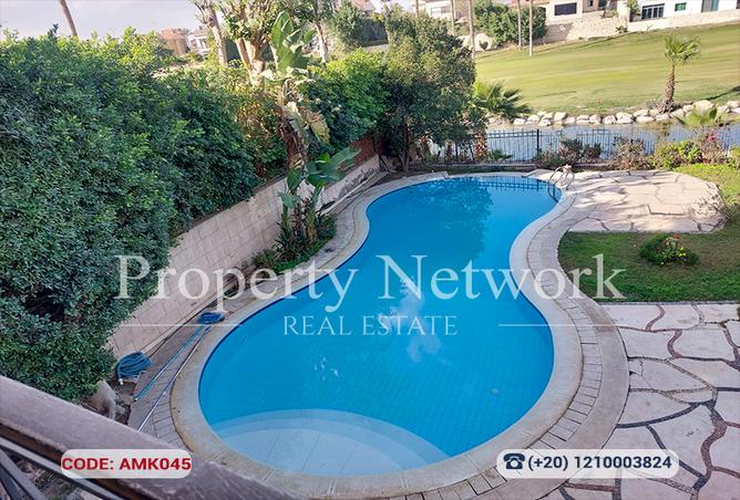 8417523 - Property Image 3