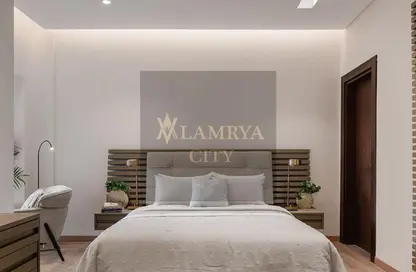 Apartment - 2 Bedrooms - 2 Bathrooms for sale in Serrano - New Capital Compounds - New Capital City - Cairo