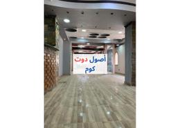 محل تجاري - 1 حمام for للايجار in الحصري - مدينة 6 أكتوبر - الجيزة