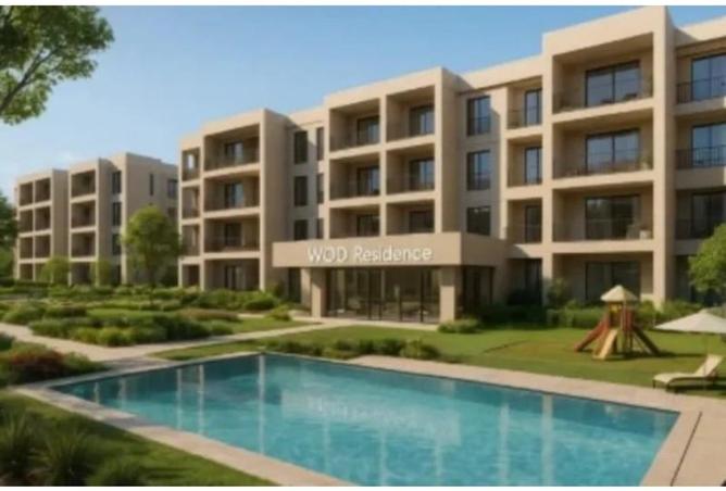 8277802 - Property Image 2