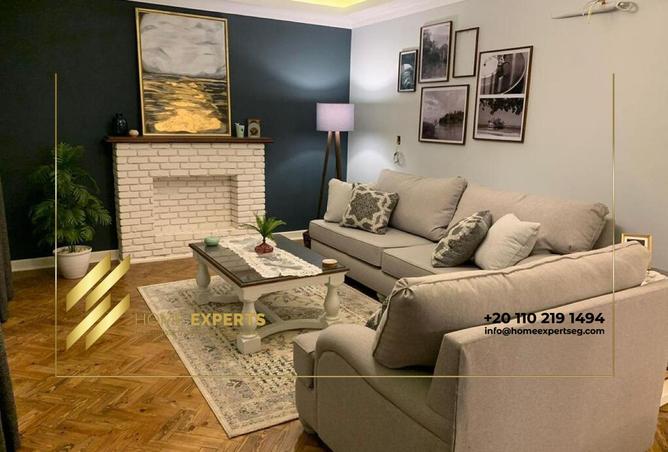 8350443 - Property Image 3