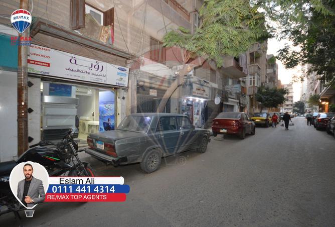 8183320 - الصورة الرئيسية للعقار