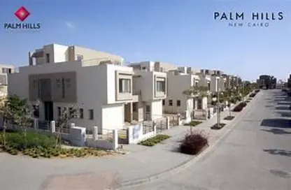 تاون هاوس - 4 غرف نوم - 4 حمامات للبيع في بالم هيلز نيو كايرو - كمبوندات التجمع الخامس - التجمع الخامس - مدينة القاهرة الجديدة - القاهرة