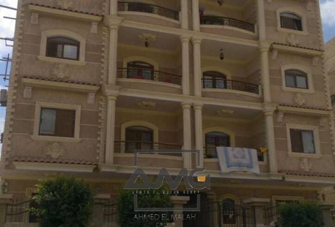 8465574 - Property Main Image