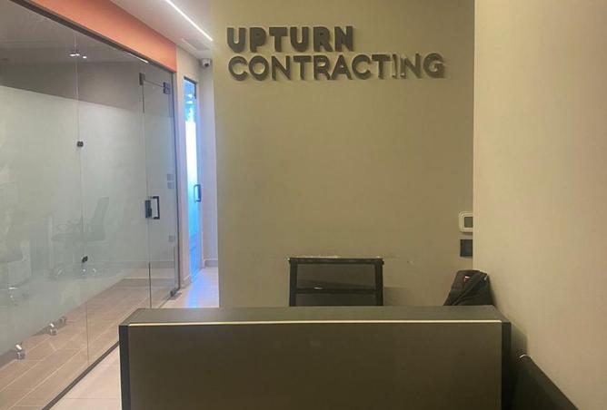 8527232 - الصورة الرئيسية للعقار