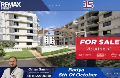 Apartment - 2 Bedrooms - 3 Bathrooms for sale in Badya Palm Hills - 6 October Compounds - 6 October City - Giza