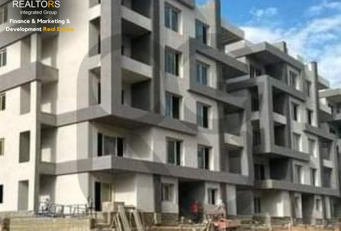 7354345 - الصورة الرئيسية للعقار