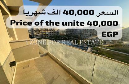 Apartment - 3 Bedrooms - 3 Bathrooms for rent in Villette - 5th Settlement Compounds - The 5th Settlement - New Cairo City - Cairo