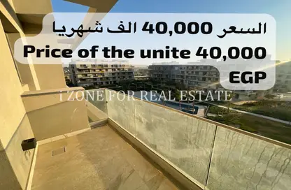 شقة - 3 غرف نوم - 3 حمامات للايجار في فيليت - كمبوندات التجمع الخامس - التجمع الخامس - مدينة القاهرة الجديدة - القاهرة