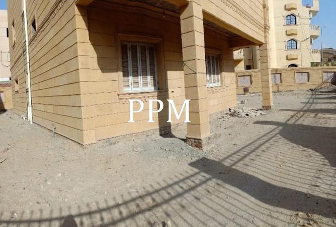 8540884 - Property Image 2