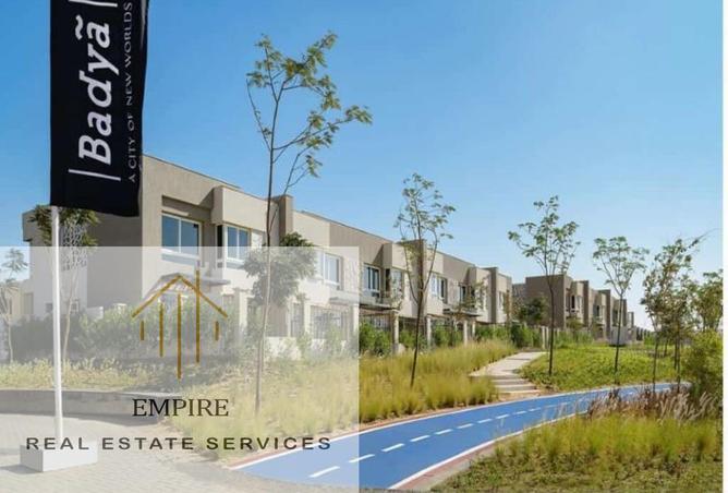 8420787 - Property Image 2