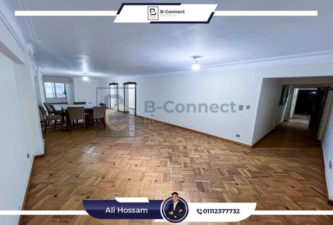 8146180 - Property Image 2