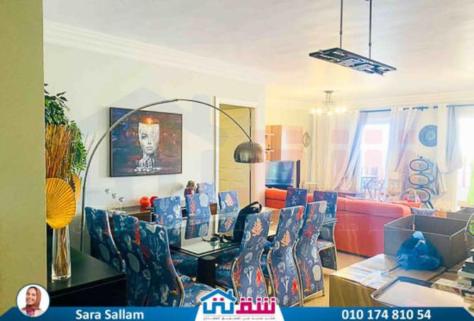 8105736 - Property Image 3
